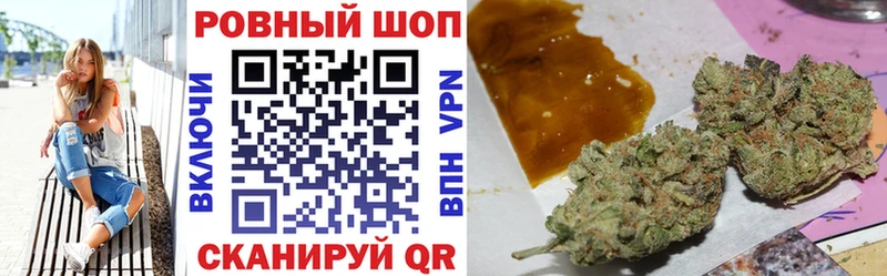 Купить наркотик аптеки Буинск блэк спрут зеркало  МАРИХУАНА  Кокаин  АМФ  Мефедрон  ГАШ 