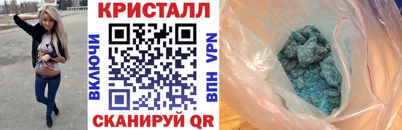 Amphetamine 98%  хочу наркоту  Буинск 