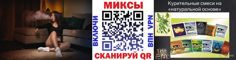 как найти закладки  Буинск  БУТИРАТ оксибутират 