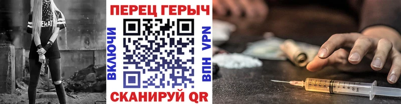 наркота  Буинск  mega как зайти  ГЕРОИН Афган 