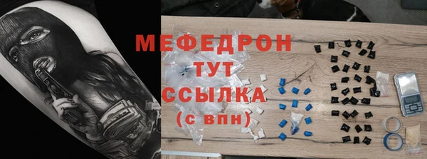 гашишное масло Балабаново