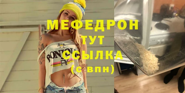 марихуана Баксан