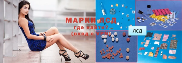 марихуана Баксан