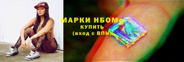 марихуана Баксан