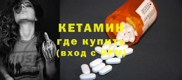 гашишное масло Балабаново