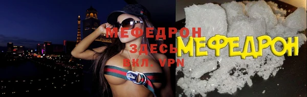 гашишное масло Балабаново