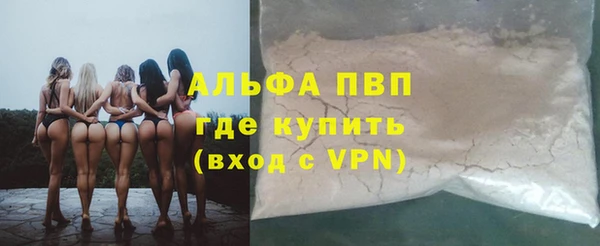 марихуана Баксан