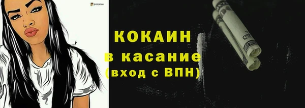 гашишное масло Балабаново