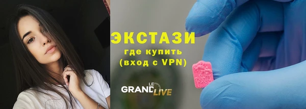 марихуана Баксан