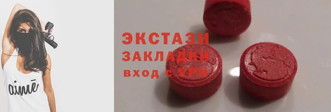 гашишное масло Балабаново