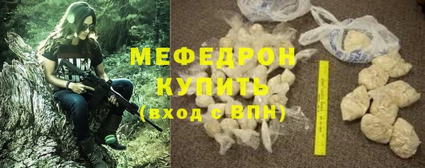 не бодяженный Семилуки