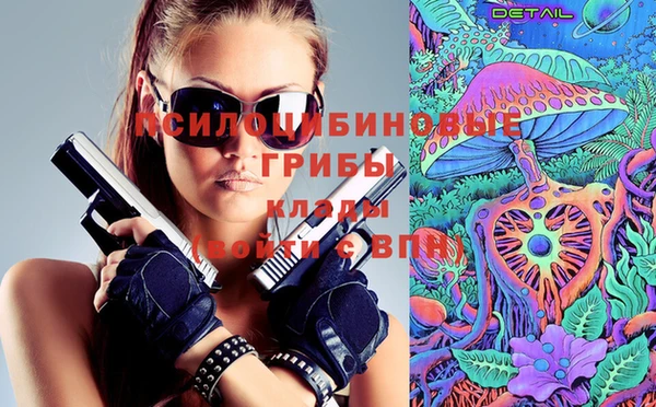 COCAINE Балахна