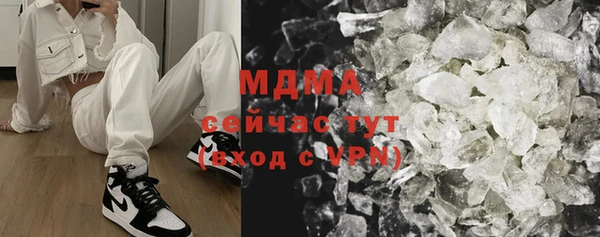марихуана Баксан