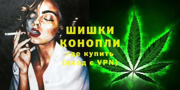 марихуана Баксан
