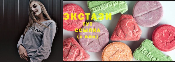 марихуана Баксан