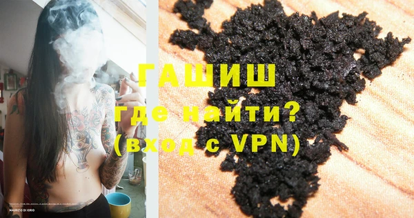 марихуана Баксан