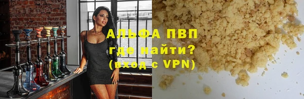 марихуана Баксан