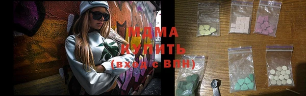 гашишное масло Балабаново