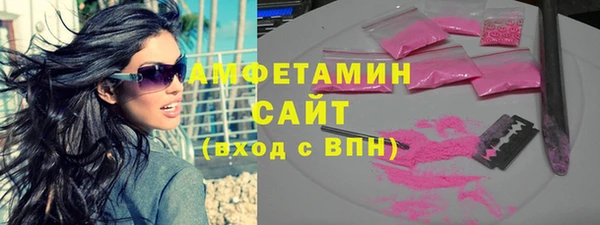 марихуана Баксан